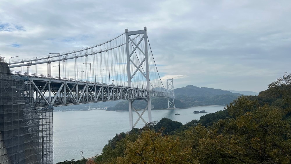 Look at that&nbsp;bridge…